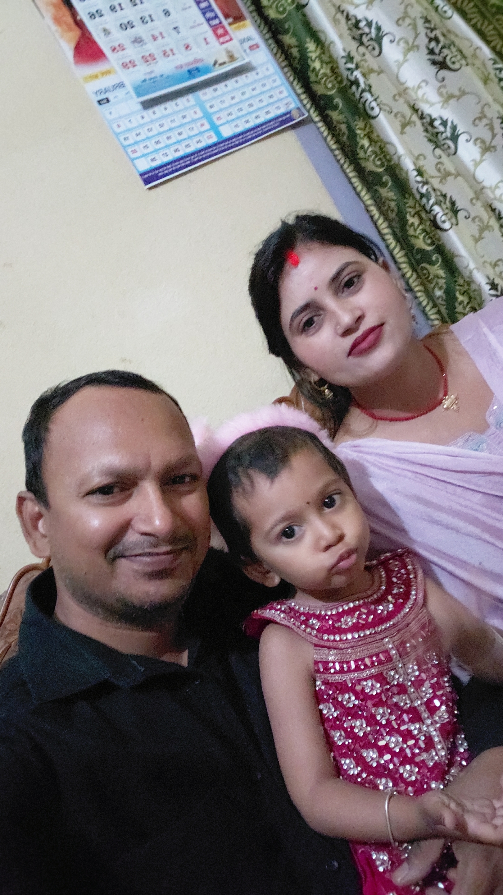 Baishyaraj Kumar Yadav